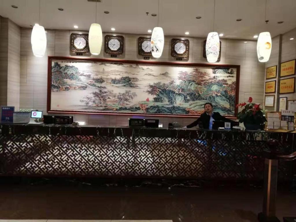 景德镇凯宾国际酒店 外观 照片