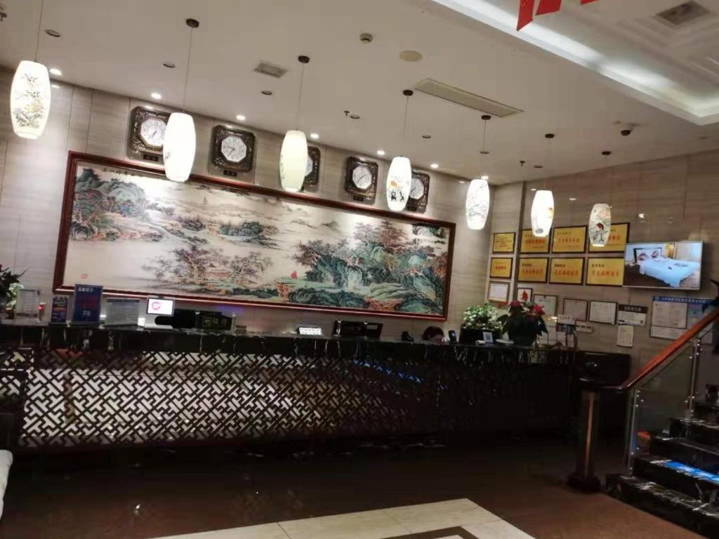 景德镇凯宾国际酒店 外观 照片